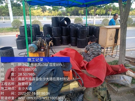 安丘管道短管置换-管道顶管-炜誉市政