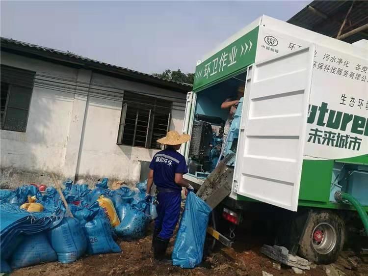 安丘工业污泥压干处理